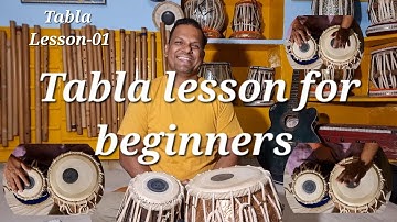 Tabla lesson-01|| Tabla lesson for beginners || Learn How To play tabla || Baba School of Music