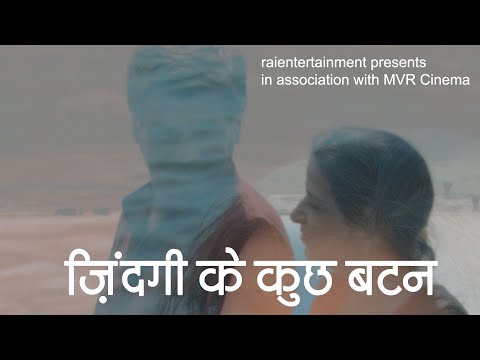 27 September  I A film by Meenakshi Vinay Rai  I Zindagi