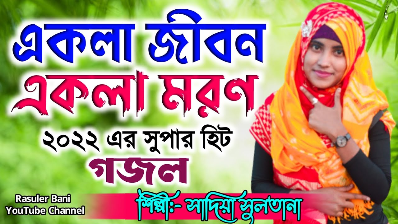 30 yoshli bokira qiz bilan birinchi jinsiy aloqa Kokrak jinsiy aloqani erkalaydi