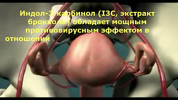 Миомин