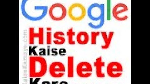 Jio phone se google ke history kaise delete  kare