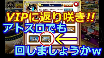 Nan Nan Back Skip Navigation Search Search Sign In Home Home Explore Explore Shorts Shorts Subscriptions Subscriptions Library Library History History Unavailable Videos Are Hidden Play All 東京カジノプロジェクト 196 Videos 604 Views Last