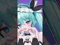 #みむかゥわナイストライ #歌ってみた #MimukauwaNiceTry #vtuber #shorts