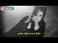 شعر غزل | بدوي | الانستقرام | 2019