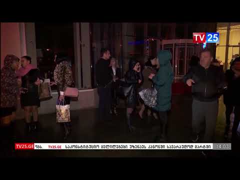 „ლეოგრანდში“ მომხდარ ხანძართან დაკავშირებით საქმეს აჭარის პოლიციის დეპარტამენტი იძიებს