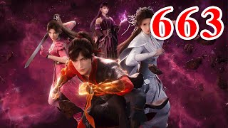 Martial God Asura |《修罗武神》第663集  subtitle Full Episdoe
