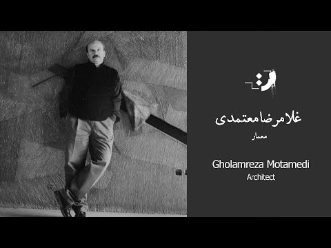 غلامرضا معتمدی کودکی تا دانشگاه