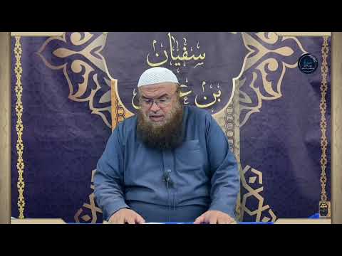 مات في نفس العام الذي مات فيه الإمام الحسين الجعفي أكثر من عالم للشيخ سفيان عايش