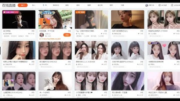 从零教你用Scrapy爬虫框架爬取某鱼女主播的图片，有你喜欢的女神吗？