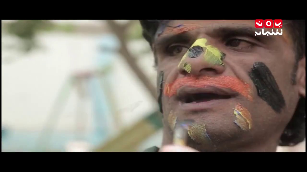 ريف اليمن | الفنان عبدالناصر العراسي  | يمن شباب