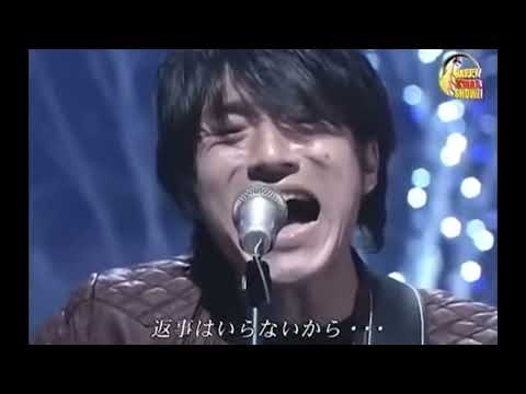 電気代を気にするミスチル桜井さん