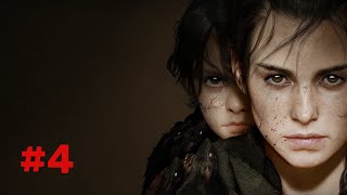 Добиваем реквием - розыгрыш игры (сброс задержки) || A Plague Tale: Requiem #4