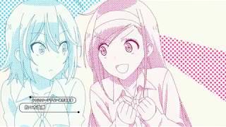 ぼくたちは勉強ができない Op Youtube