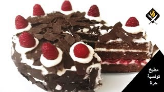 كيكة الغابة السوداء بجينواز ناجحة | خبزة قاطو طبقات فاخرة و اقتصادية - RECETTE GÂTEAU FORÊT NOIRE