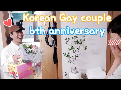 (SUB) 남자친구 몰래 6주년 기념일 준비하기...! 게이커플 VLOG (Korean gay couple)