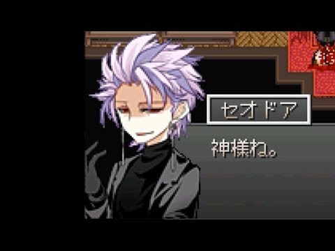 細胞神曲 Cell of Empireo DLC 磯井実光の記録＜レコード