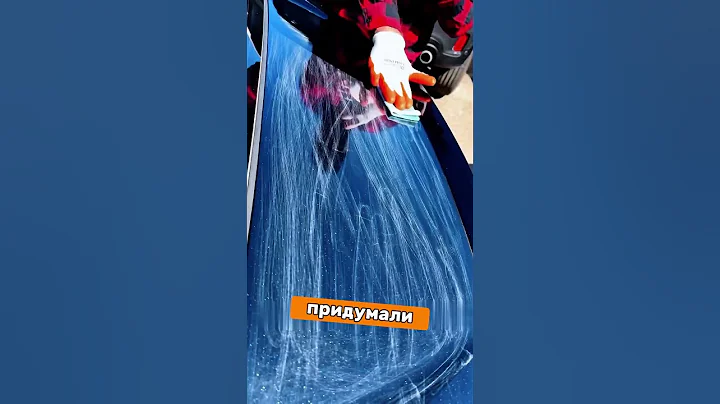 Артикул WB по ссылке в описании канала #wildberries #вайлдберриз