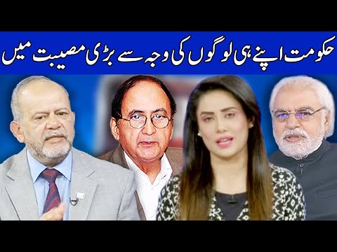 Think Tank With Marrium Zeeshan | 27 February 2021 | Dunya News | HH1V