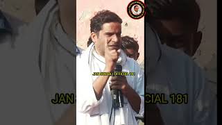 agar dalit was bastiyon Ko chhod Diya jaaye to sabse jyada jansuraaj virl bihar politics