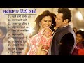 90sbollywood songs  evergreen romantic hindi songs  best bollywood romantic songs 2023