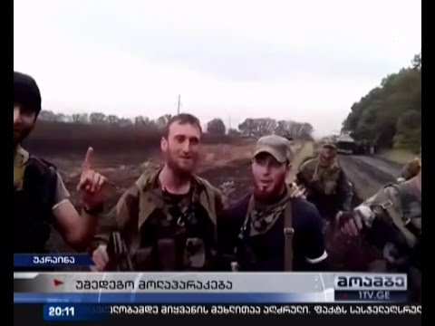 სეპარატისტებმა უკრაინელ დევნილთა კოლონა \"გრადით\" დაბომბეს