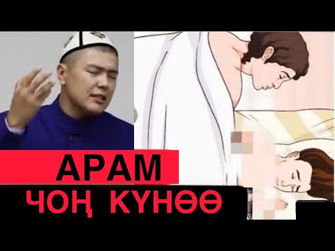 Video: Эч качан учпаган америкалык superfighter