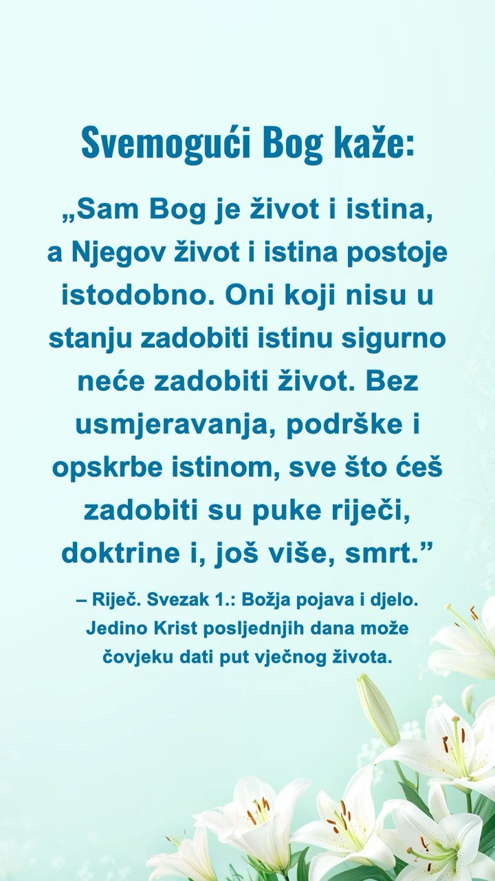 Bog se nada da ćete ovo danas pročitati