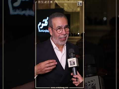 كنت جزء من أكتشاف عمرو مصطفي رسالة دعم من مدحت العدل ل عمرو مصطفي بعد تعرضه لوعكة صحية