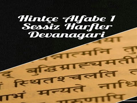 hintçe-/-devanagari-alfabesi-/-sessiz-harfler-/-hintçe-dersler-1