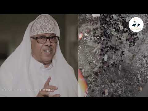ايوب طارش - عند الكوارث والمحن