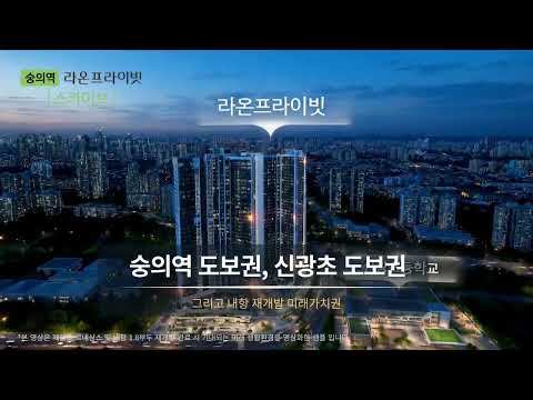 스포츠 브랜드 광고영상 — Sports Brand — AI Commercial