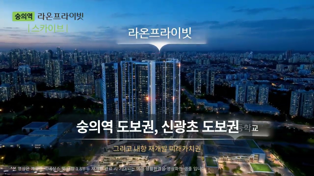 스포츠 브랜드 광고영상