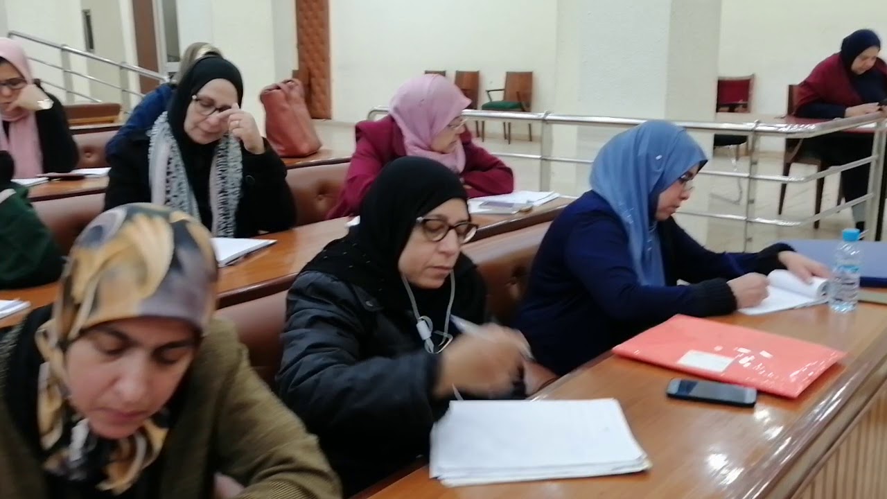 حصة تكوينية حول دور التحول الرقمي في تحسين اداء المرافق العمومية