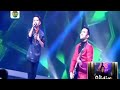 farel prayoga ka new singing video for audience steg farel hit song