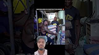 Green cutting video of upload #trending #gmod #sot 4.1m #views