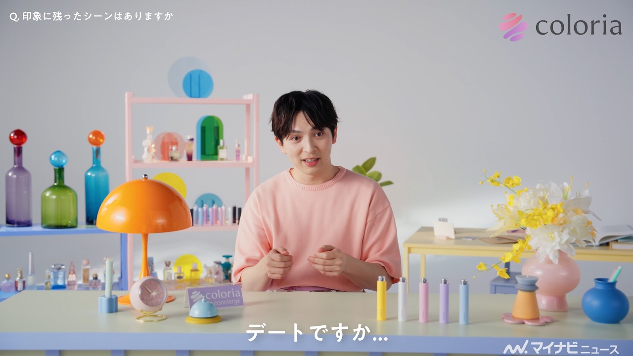 M!LK吉田仁人、デートの予定に嫉妬？ “み！るきーず”にオススメしたい