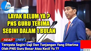 Ternyata Segini Gaji Dan Tunjangan Yang Diterima Oleh PNS Guru Besar Atau Kecil Ya ??