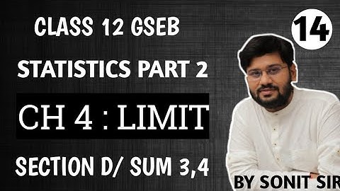 14 | sum 3 and 4 section d | limit stat part 2 gseb | Gujarat board stat | gshseb |