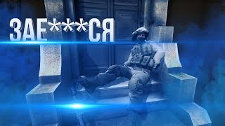 ❗КАК уменьшить ПИНГ в CS:GO❓Что делать если большой ПИНГ в КС:ГО❓ Понижаем ПИНГ в ИГРЕ КС-ГОУ❗