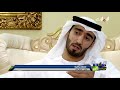 حوار شفاف مع البطل الأولمبي العالمي محمد الفايد الحمادي الرياضة في أسبوع