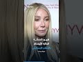 جدل واسع بعد ترويج ممثلة أمريكية حائزة الأوسكار لمشروع عقاري فاخر في إسرائيل، فما القصة؟