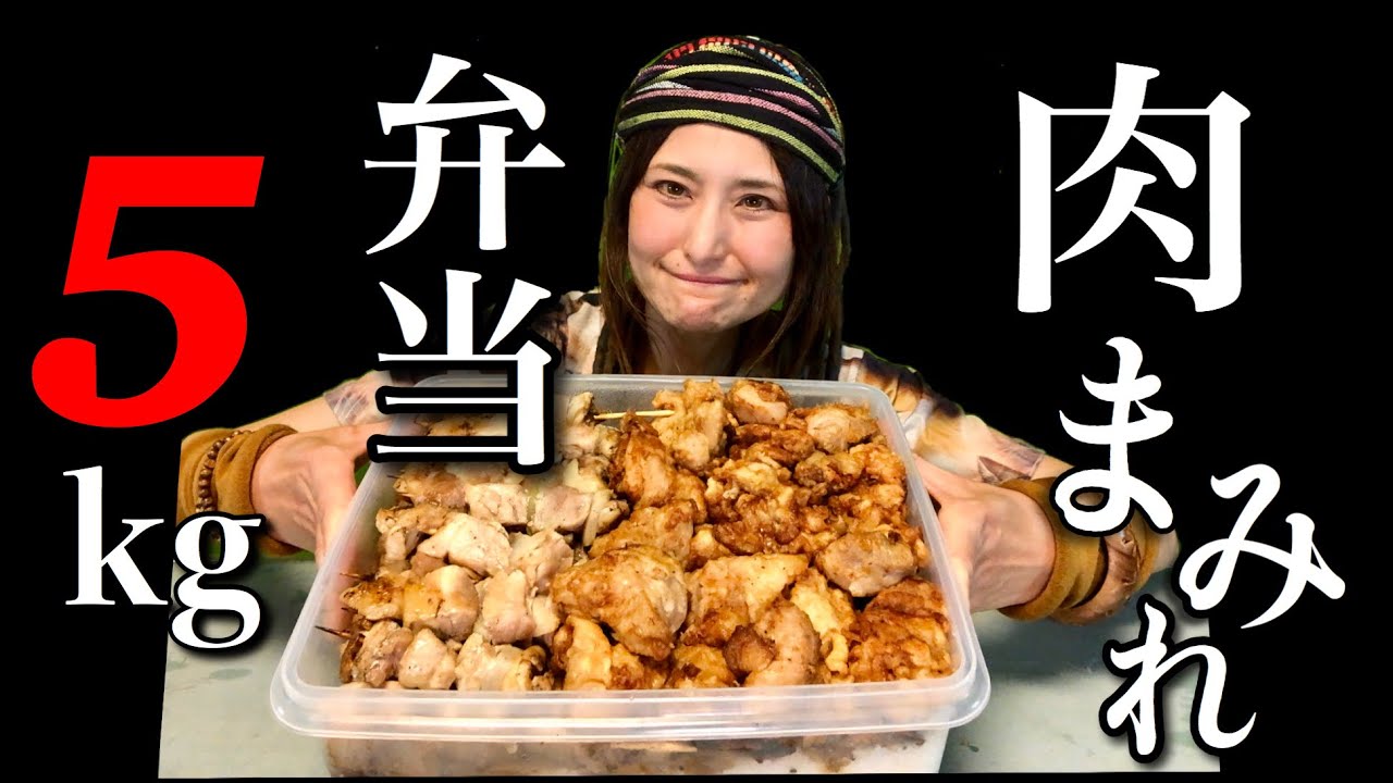 アンジェラ佐藤はかわいいハーフで年齢や身長や体重は 大食いの食べ方が汚い まんぷくブログ アンジェラ佐藤はかわいいハーフで年齢や身長や体重は 大食いの食べ方が汚い まんぷくブログ
