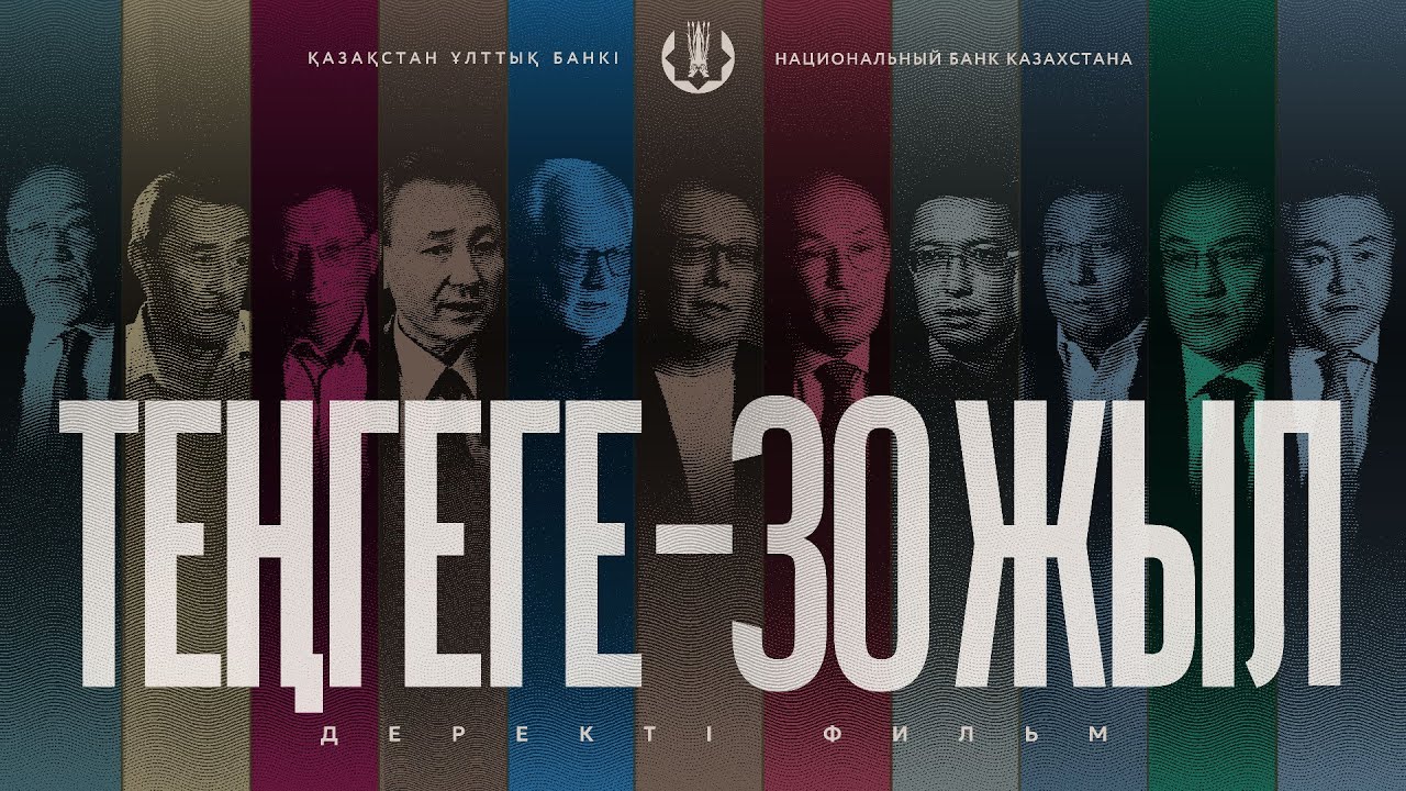 Онлайн порно транс қыздар