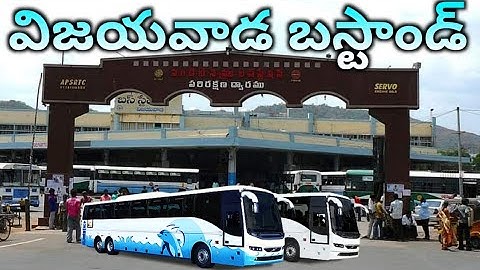 Vijayawada bus stand || Pandit Nehru Bus Terminal Vijayawada apsrtc