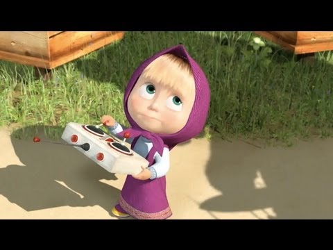 Маша и Медведь - Трудно быть маленьким (Всё выше и выше)