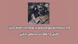 Mitski - Working For The Knife (Lyrics)(مترجمة للعربية). #lyrics #تعليم_اللغة_الانجليزية #مترجمة