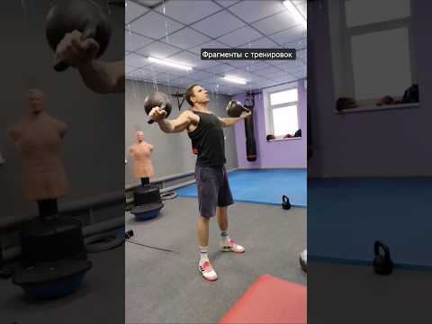 "ФРАГМЕНТЫ С ТРЕНИРОВОК"