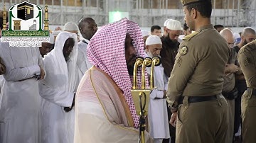 تلاوة فضيلة الشيخ د.عبدالله الجهني من صلاة المغرب 25 صفر 1440 هـ _ سورة الشمس  والضحى