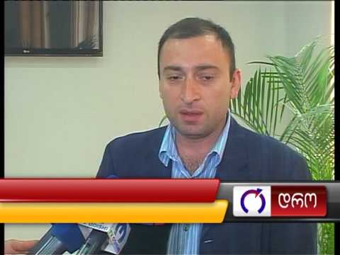 ერთკვირიანი სამუშაო ვიზიტით ზუგდიდს უკრაინიდან ჩამოსული დელეგაცია ესტუმრა.