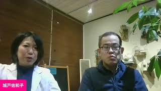 【保存必須】高野先生と母子手帳のワナ～子どもの健康を守るために行政ができること～